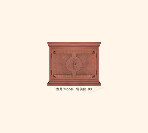 铜供台03