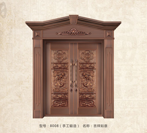 吉祥如意 8008 （手工锻造）