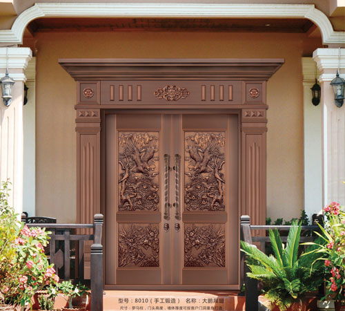 大鹏展翅 8010 （手工锻造）