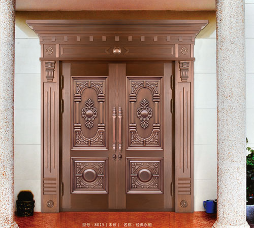 经典永恒 8015 （木纹）